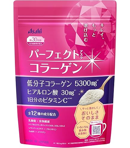 Amazon.co.jp: パーフェクトアスタコラーゲン パウダー プレミアリッチ